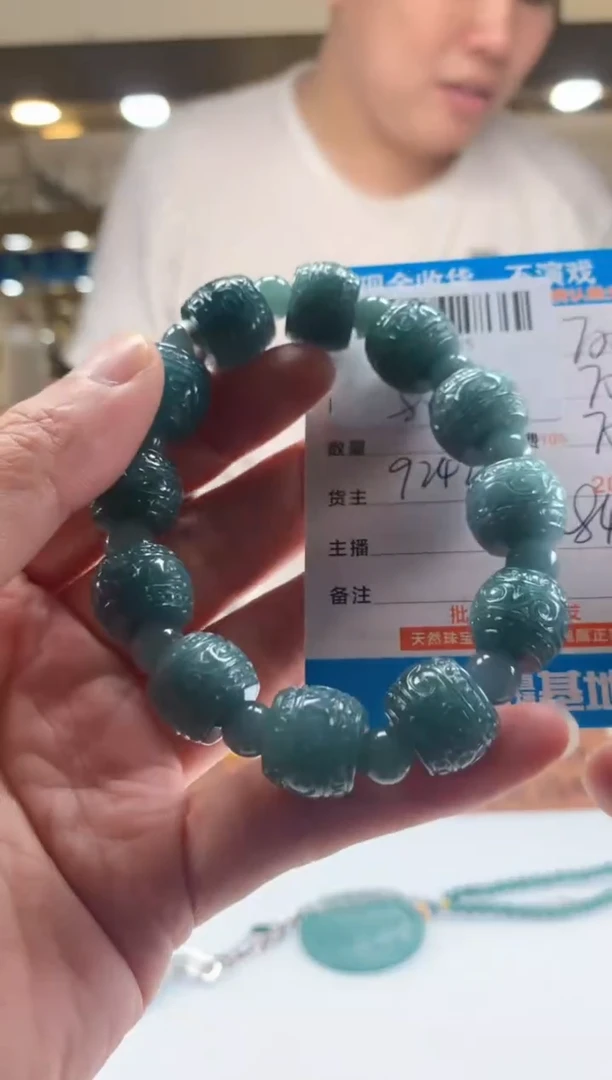 未镶嵌定制翡翠天然翡翠A货拍一发一