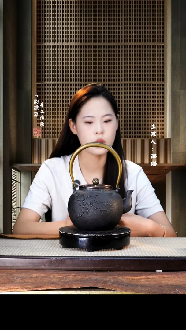 铁壶专属链接定向——————蓝色26