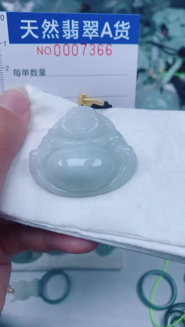 颈饰未镶嵌翡翠00007366