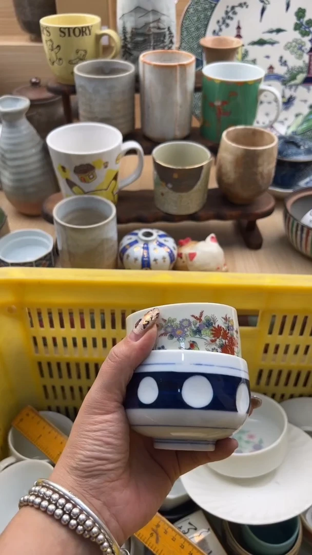 887默认微瑕，满20元包邮