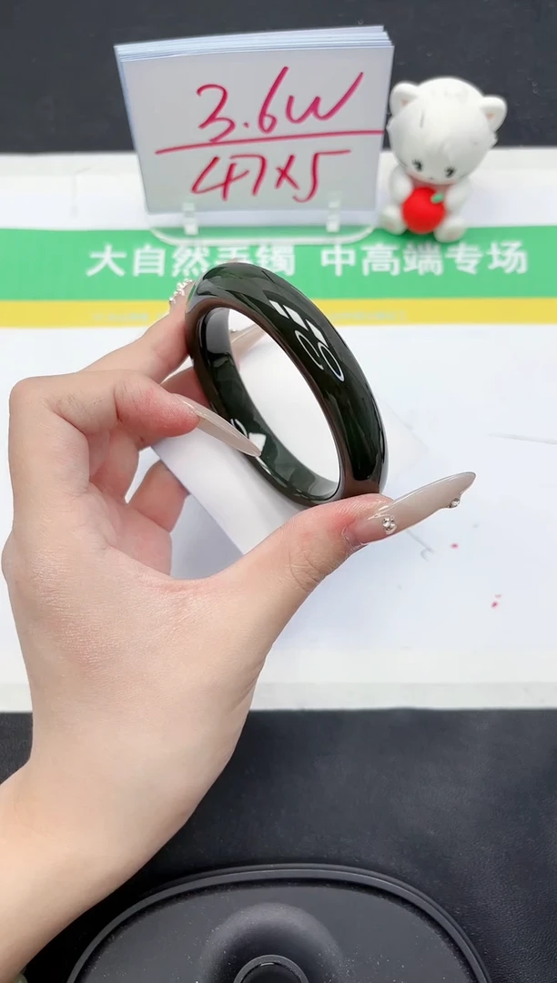 【闪购商品】和田玉手镯未镶嵌230-58.6