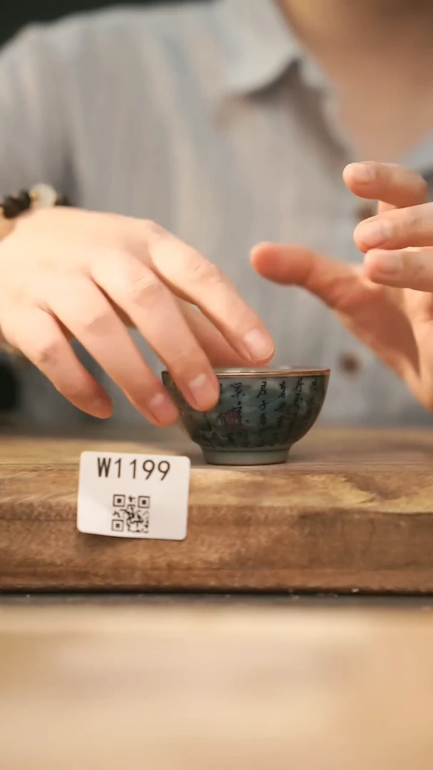 【经典福利】/ 杯子@@W1199
