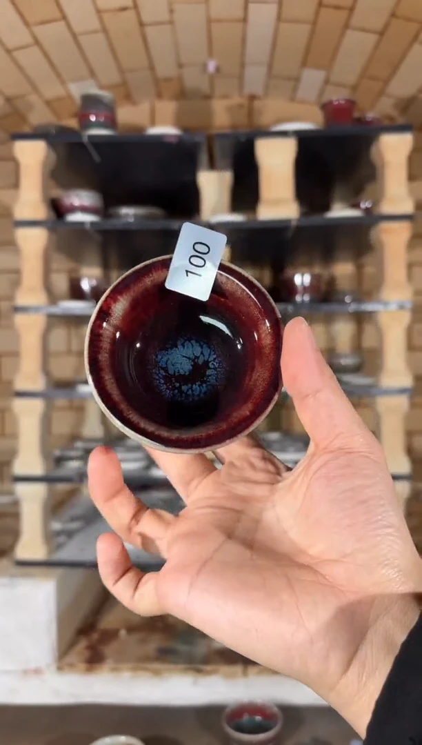 杯精品窑变钧瓷茶器