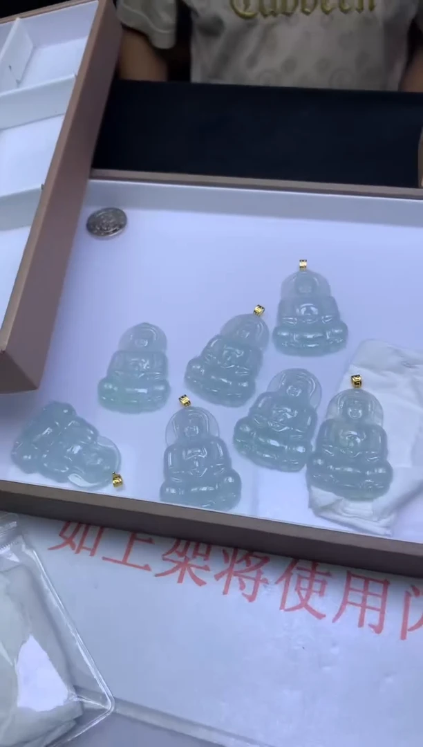 翡翠18K金镶嵌吊坠(不含链)多樣性發其一-F0156669