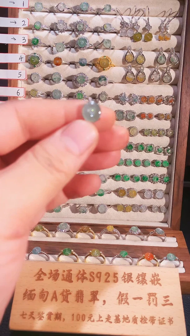 银S925镶嵌戒指翡翠S925银镶翡翠平安扣女戒指