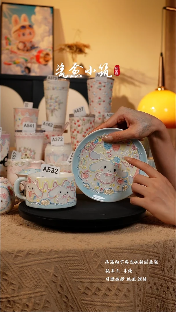 景德镇高温釉下彩创意瓷