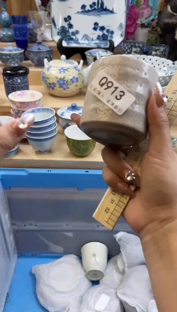 【闪购商品】瓷片913qqqqqqqqqqqq