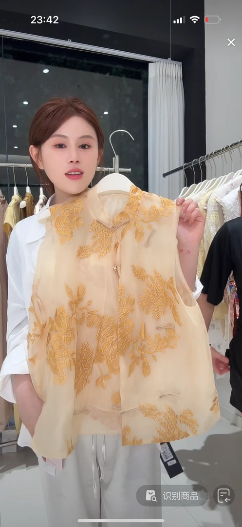 【QING】国风气质休闲