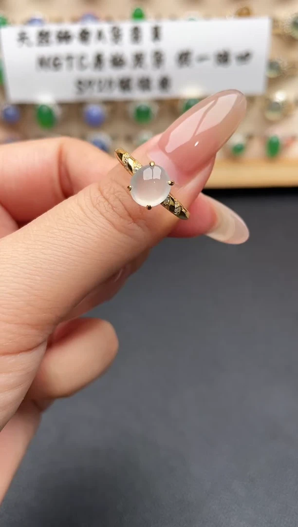 银S925镶嵌戒指翡翠一物一证一礼盒