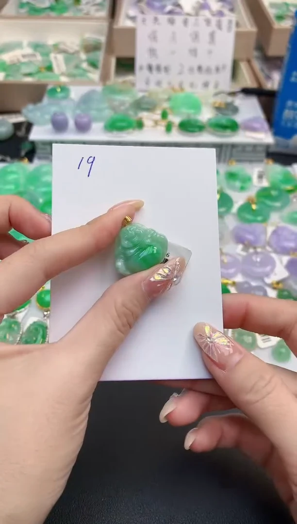 颈饰18K金镶嵌翡翠天然缅甸A货翡翠