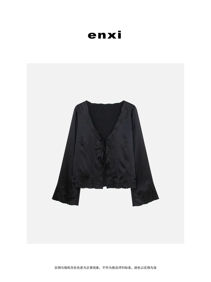 【恩熙】气质丝滑桑蚕丝刺绣叠搭外套上衣女KF1002063