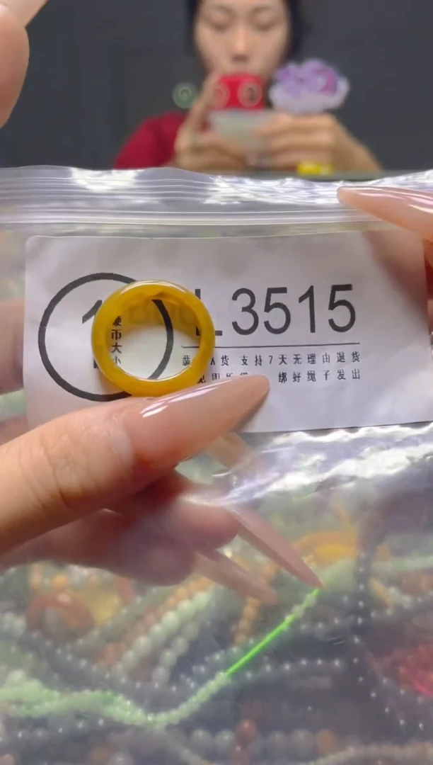颈饰未镶嵌翡翠18.6MM/L/翡翠A货，一件也是批发价