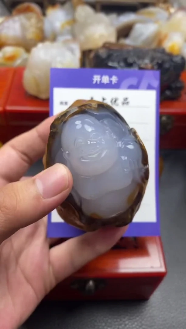 未镶嵌挂件玛瑙/玉髓润***板00