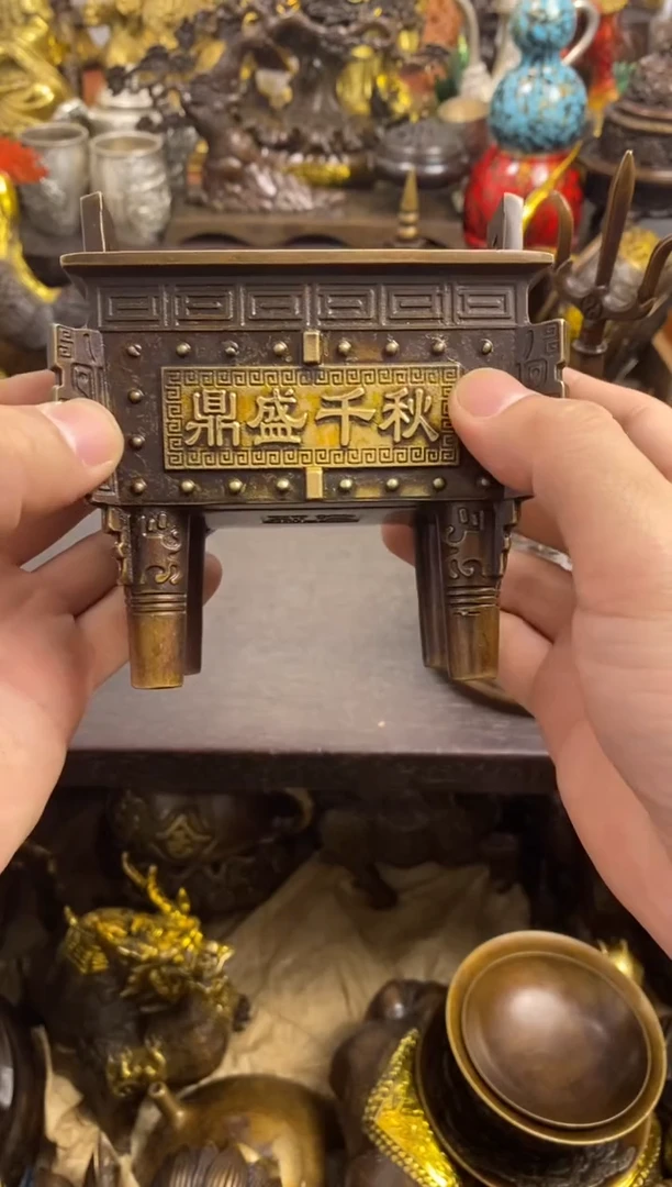 1案台摆件   物品摆件