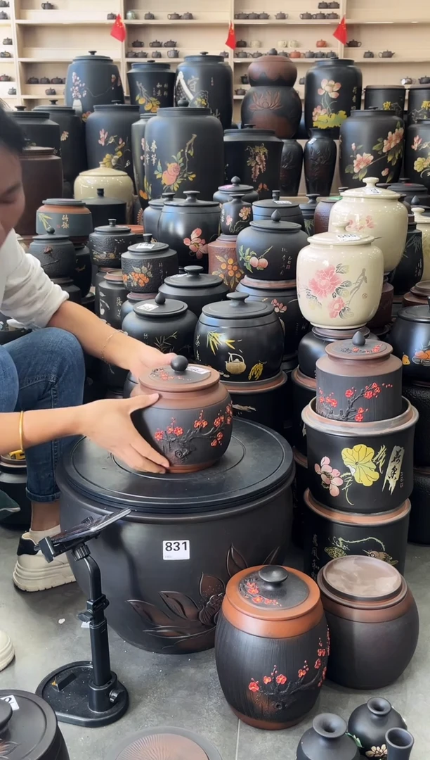 罐瑕疵茶叶罐   苹果红梅   785