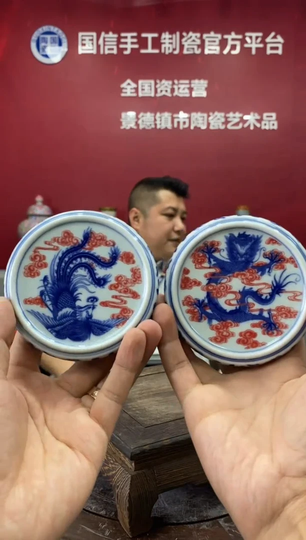 摆件c730景德镇瓷器一对