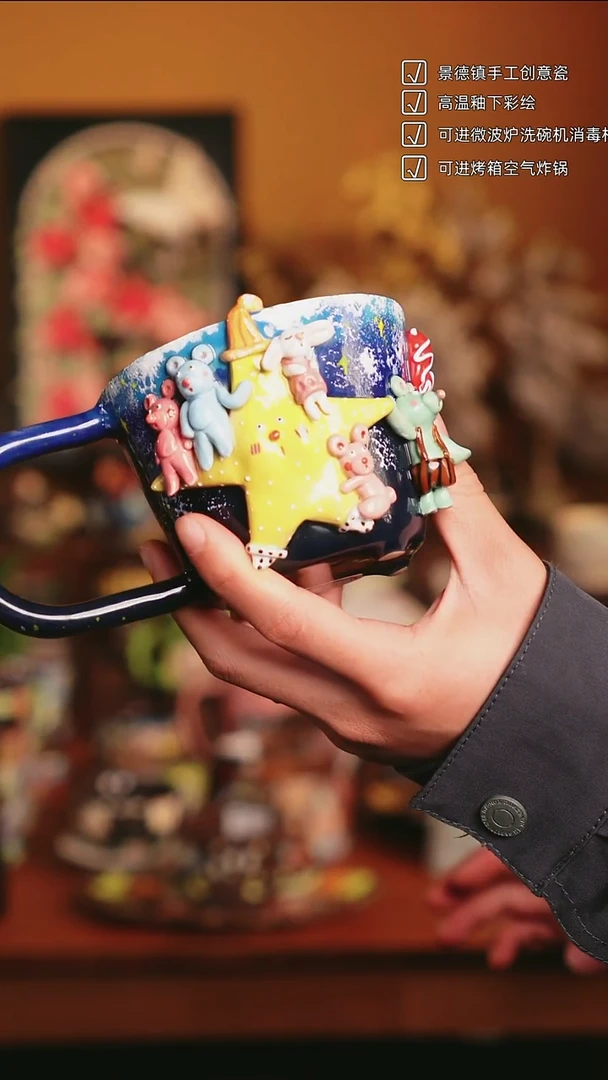 原来如瓷手作陶瓷