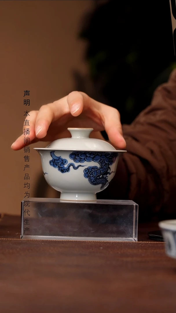 瓷景德镇斌芬陶瓷严选.188