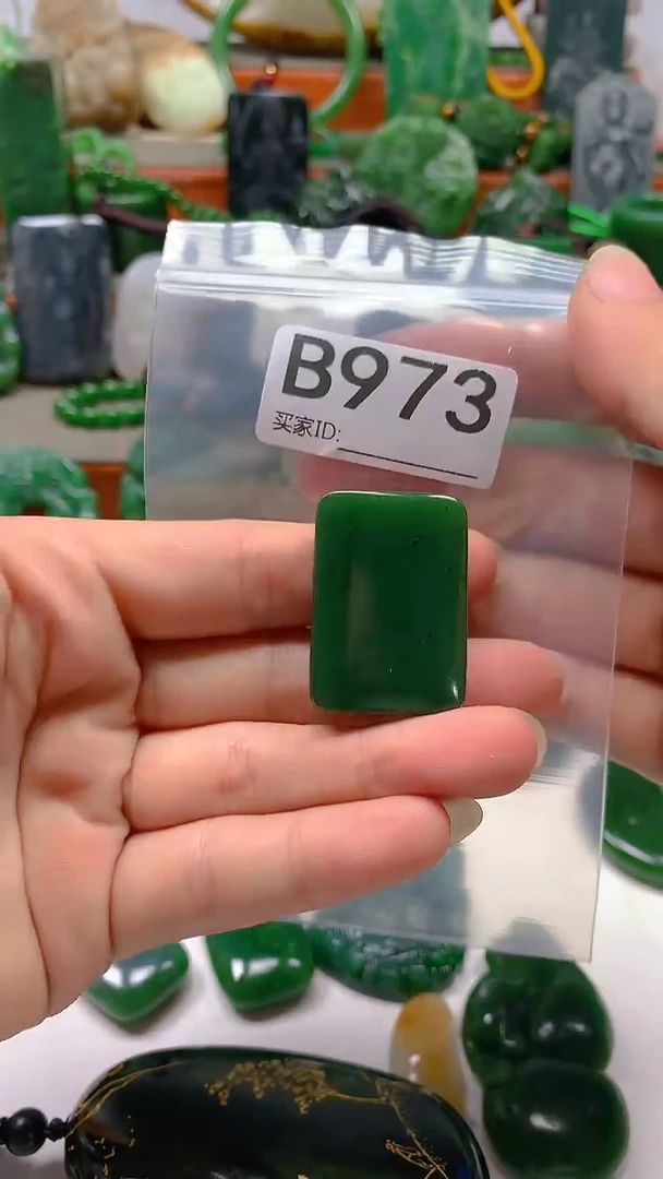 和田玉未镶嵌珠宝半成品1