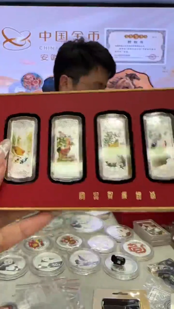 纯银鸡年贺岁彩色银条10*5带证摆台