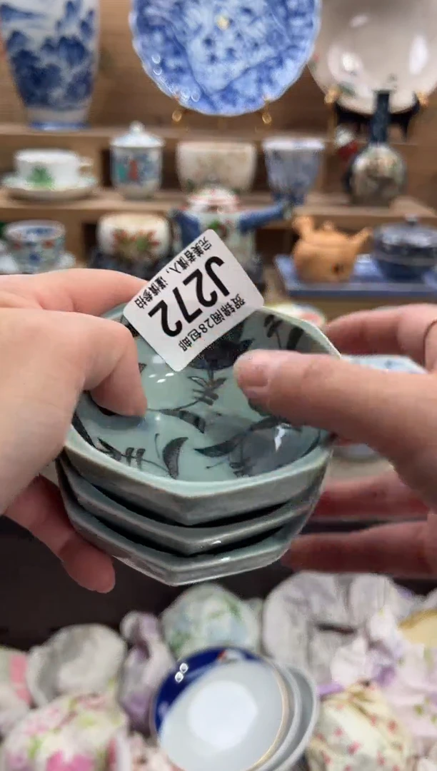 瓷片想****吐      J272