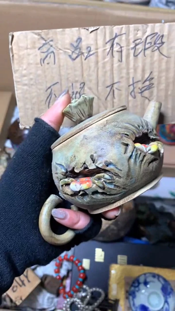 【闪购商品】瓷器默认微瑕瓷器