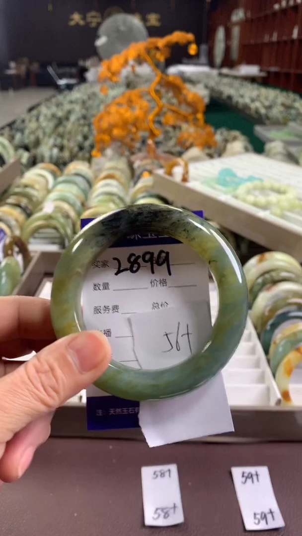 未镶嵌蛇纹石玉手镯2899