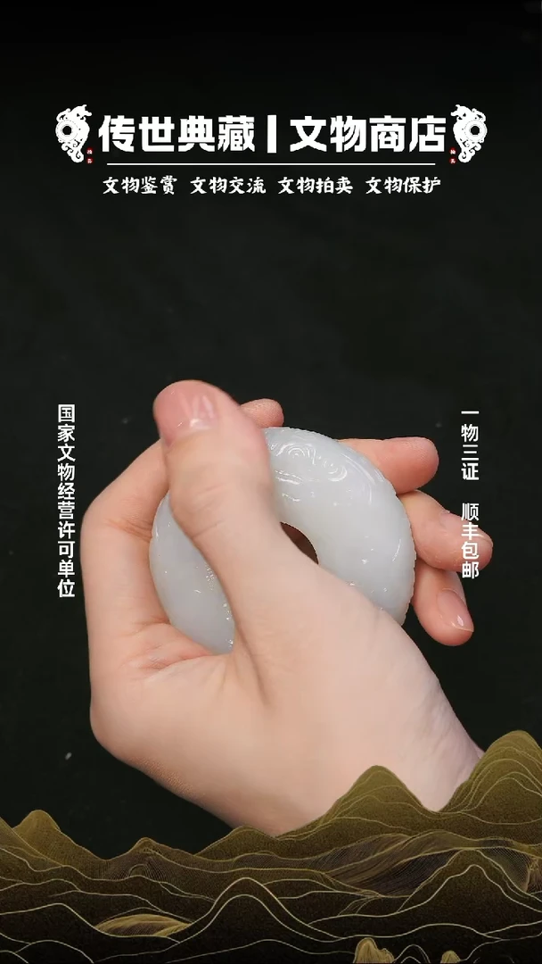 铜用****21111111111111