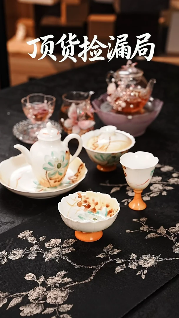 浣泥精选好物@@@@@@