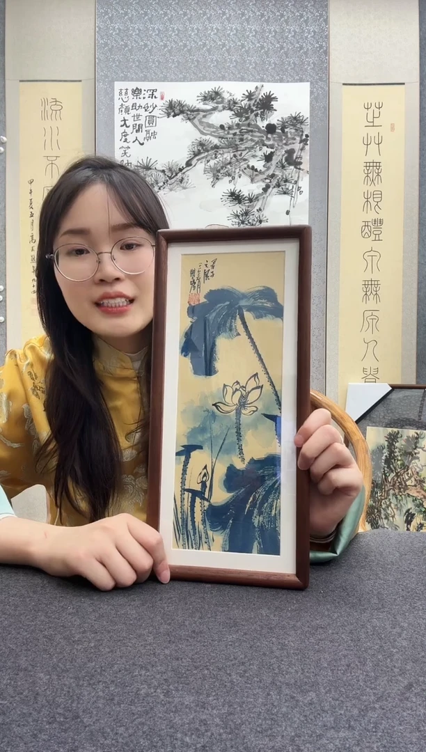 书法瞿塘