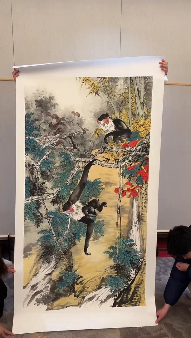 国画李庆友大易美术馆本人作品61