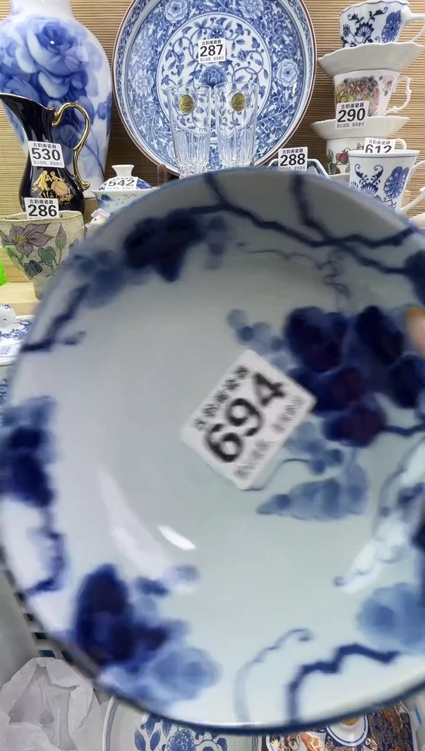 辰*宝摆件瓷器瓷器瓷器