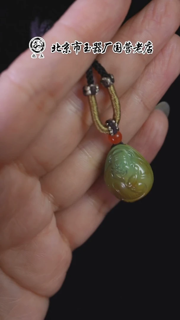 未镶嵌绿松石吊坠BY1031FLSF352