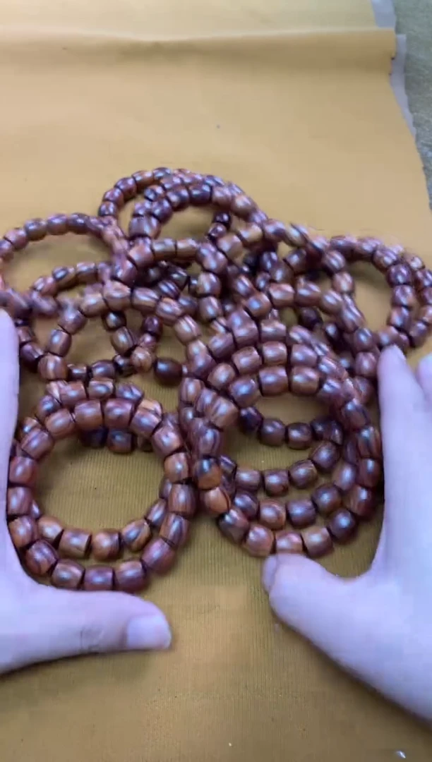 手串/手链黄花梨/降香黄檀4号