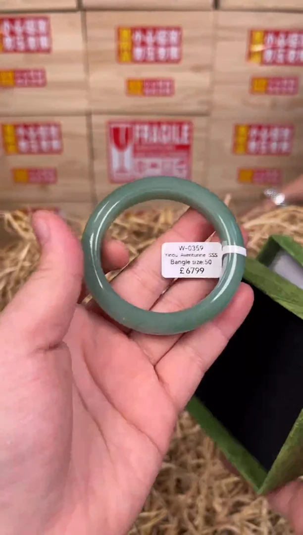 未镶嵌手镯石英质玉编码W-0359