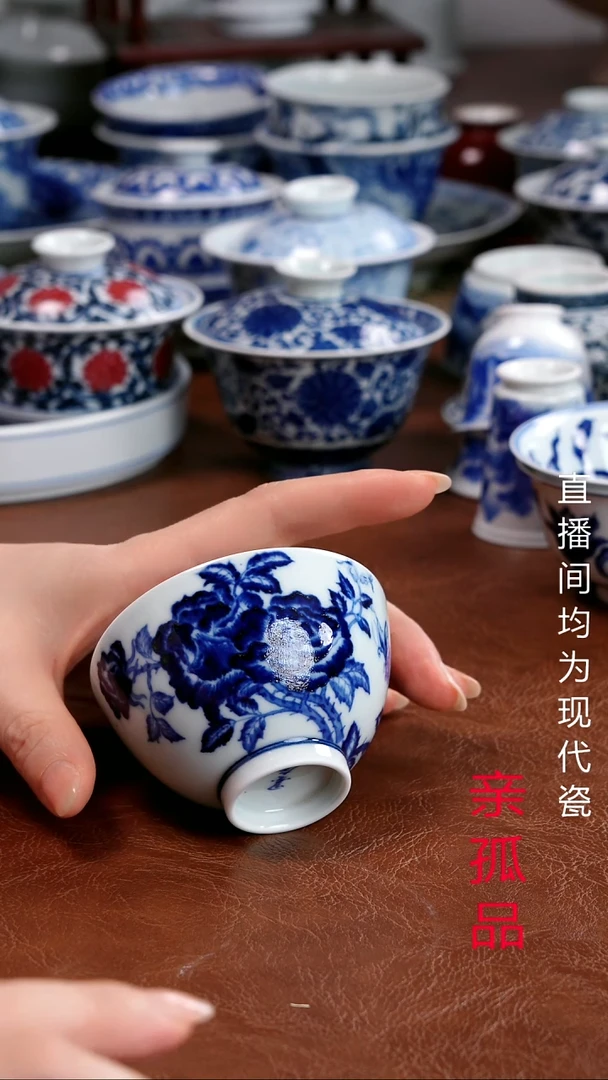 景德镇高端茶器九*里景德镇墨奈纯手工手绘高端茶器