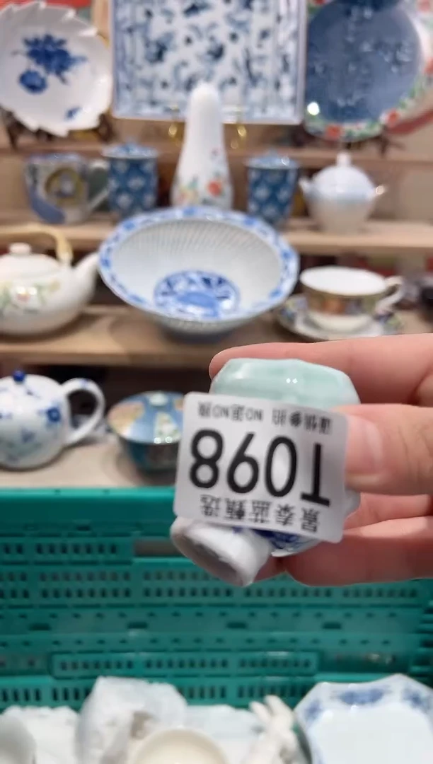 【闪购商品】瓷片当天凑满25米包邮T098