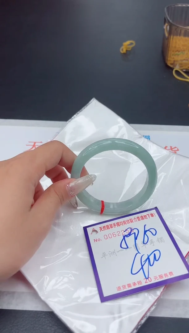 未镶嵌手镯翡翠1111111111