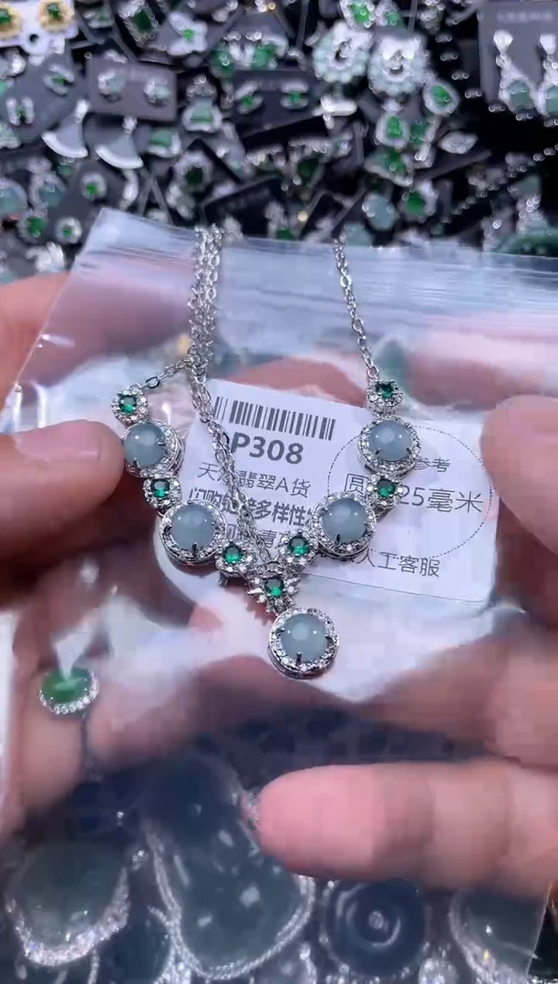 【闪购商品】翡翠颈饰未镶嵌P308套链