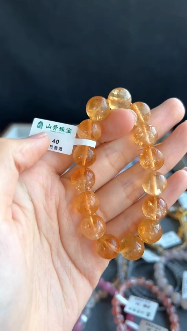 水晶手串未镶嵌3845号