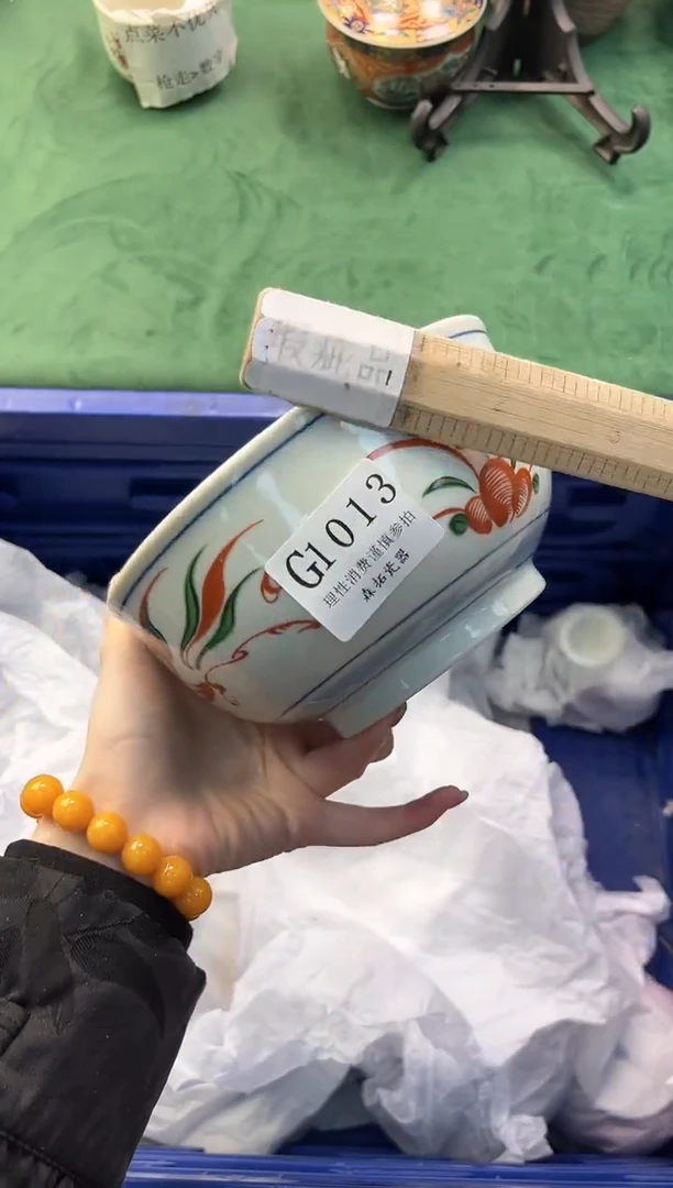 【闪购商品】瓷片         G1013