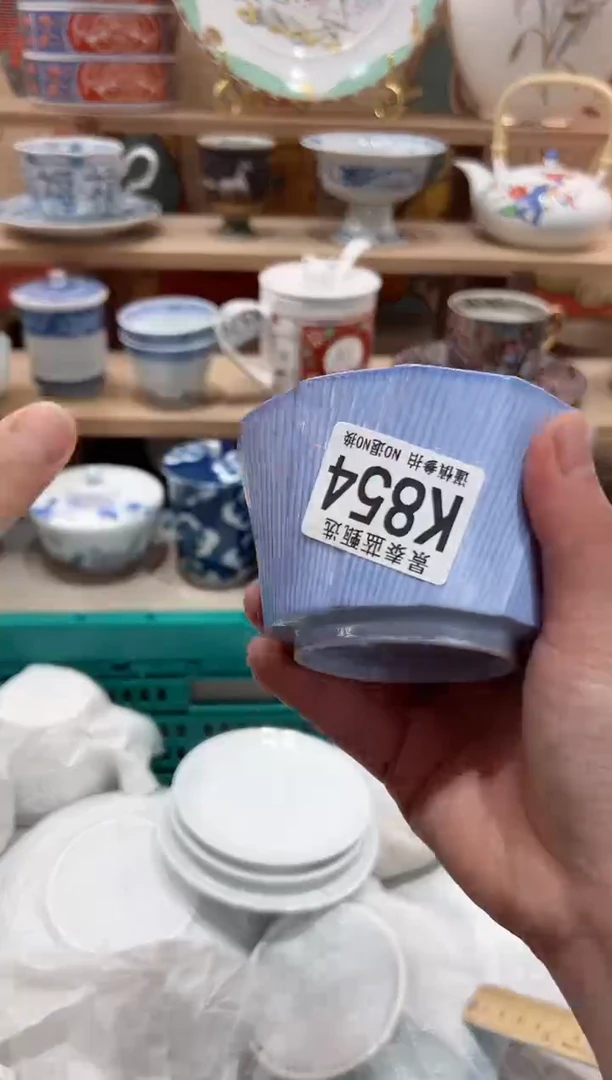 【闪购商品】瓷片当天凑满25米包邮K854