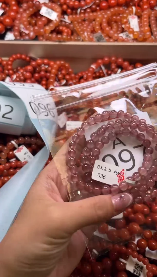 南红玛瑙未镶嵌珠宝奇石A097-6