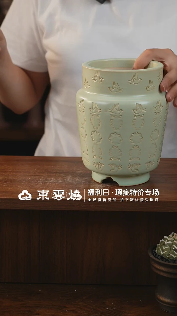 0918-230宫灯内口9默认瑕疵
