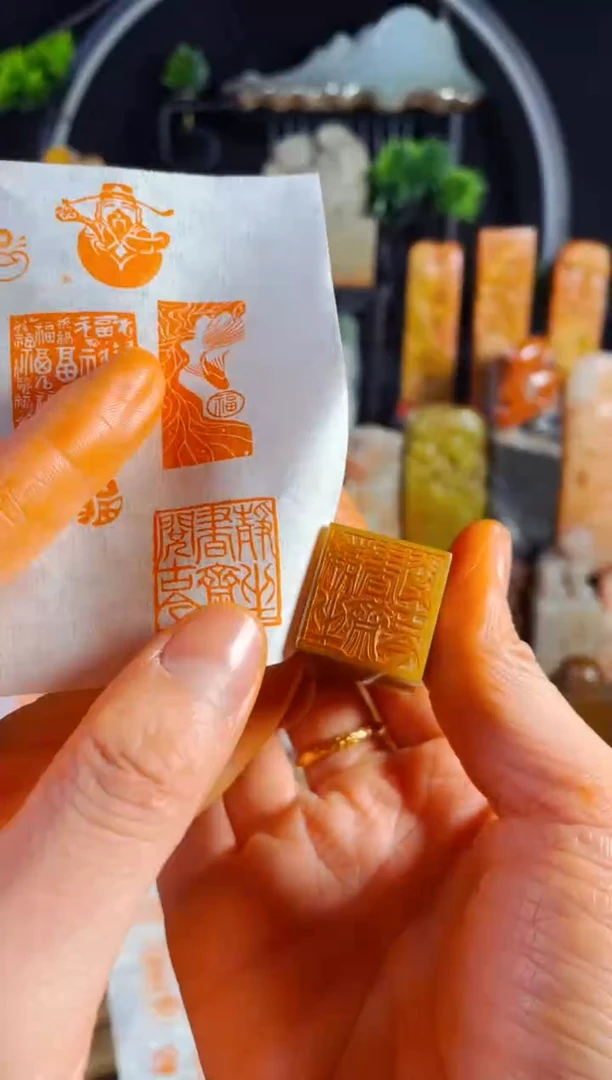 【闪购商品】巴林石印石手工篆刻《静坐书斋阅古今》2.0