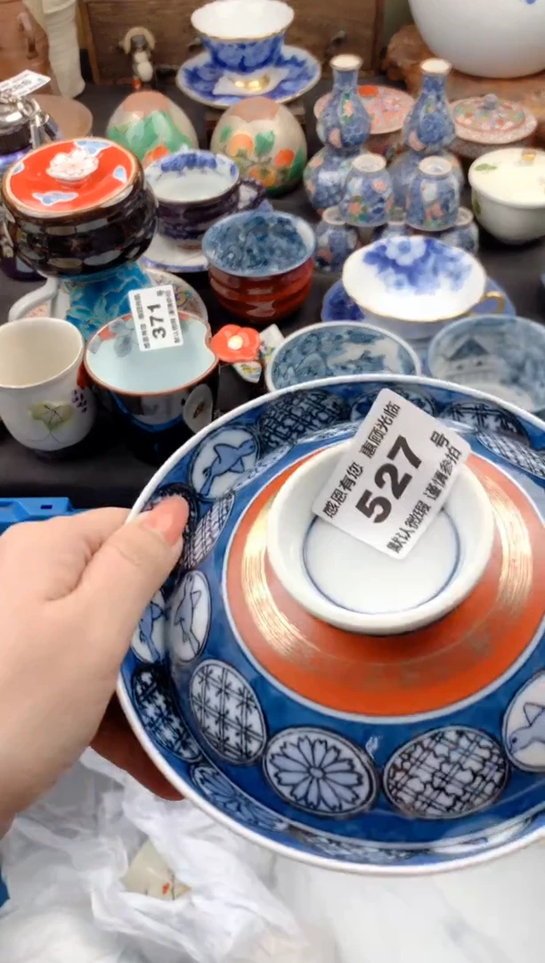 【闪购商品】瓷片527号九姑娘工艺品瓷器