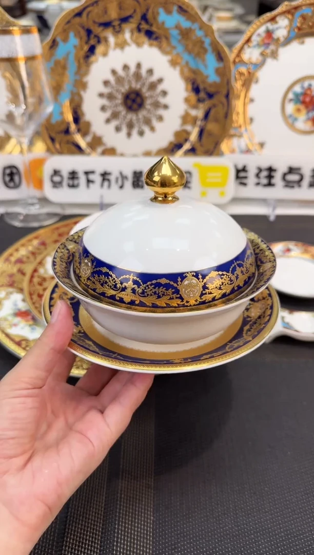 瓷片炖盅 福利款