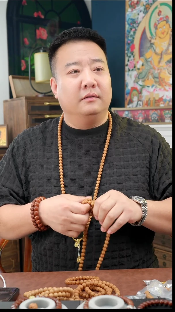 手串/手链核桃正圆脖挂