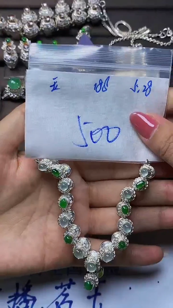 定制翡翠未镶嵌天然缅甸A货翡翠188