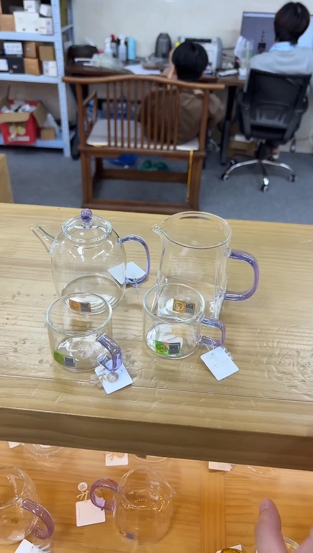 光****站禾器宴辰浅紫+禾器瀚然+清禾杯一个装*2